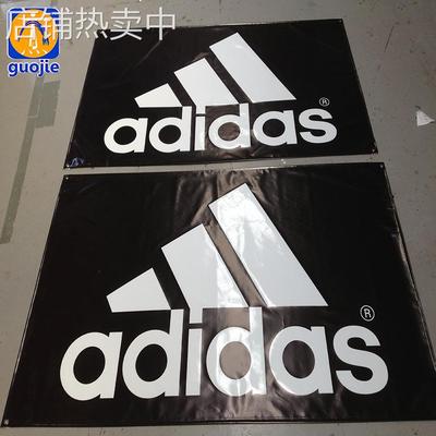 banner灯箱布 UV刀刮布条幅制作 内光布UV打印 彩白彩UV打印