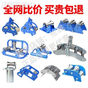 轮子大全电缆放线滑轮尼龙轮施工合金钢轮U型吊轮定滑轮起重轮