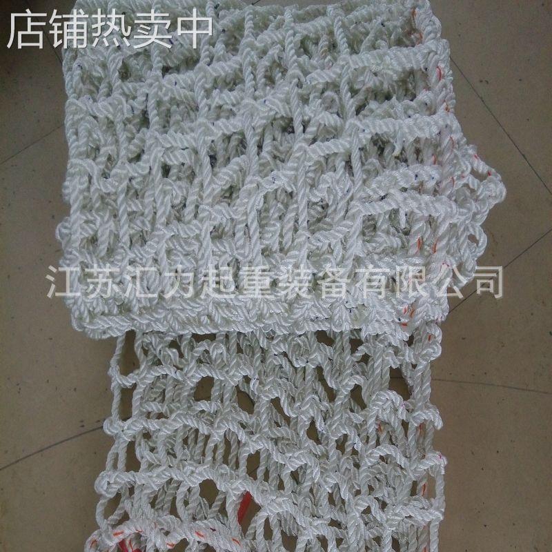高强丙纶安全网6m*6m 聚丙烯安全网 10cm*10cm无结编织