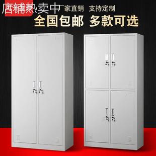 二三四门更衣柜 钢制带锁宿舍员工挂衣柜 洗浴更衣柜 铁皮储物柜