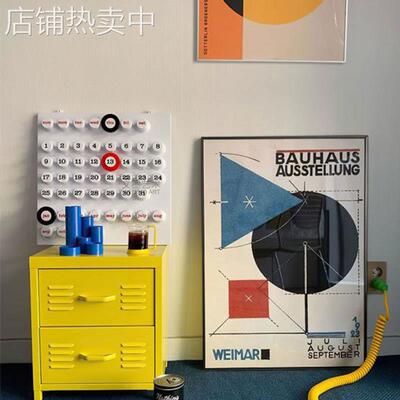 Bauhaus包豪斯简约黑白工业风抽象几何装饰画loft小众工作室版画
