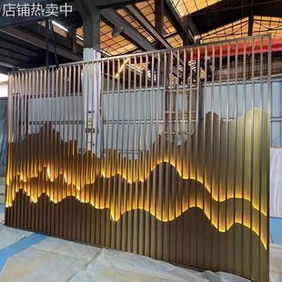 不锈钢户外假山背景墙别墅庭院带灯金属山水玄关隔断镂空格栅