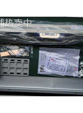 万濠光栅尺WTB50450MMWTB50500MMWTB50600MM