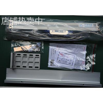 万濠光栅尺WTB50450MMWTB50500MMWTB50600MM