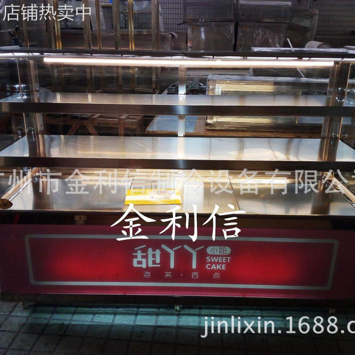 金利信牌3层熟食香芋糕糯米鸡电热保温箱芝士蛋糕葡挞暖酥柜