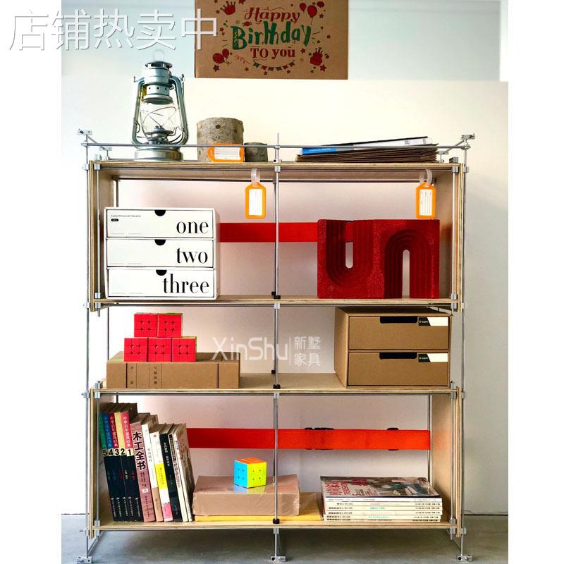 日式不锈钢落地海洋板书架简约实木置物架厨房微波炉收纳储物架子