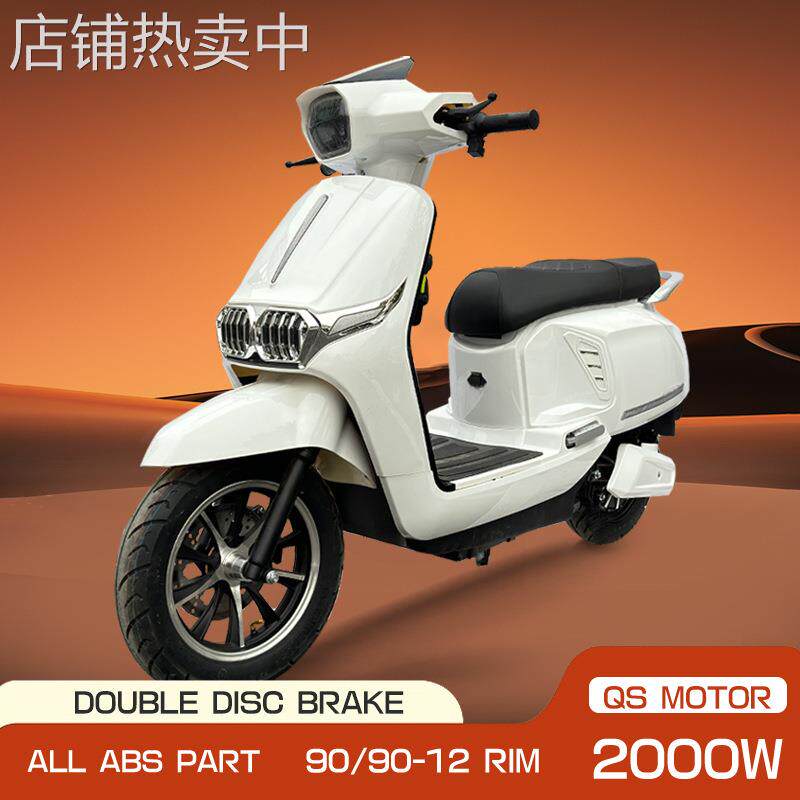 高性能电动踏板车长续航大踏板电瓶车成人电动车可上牌电动摩托车