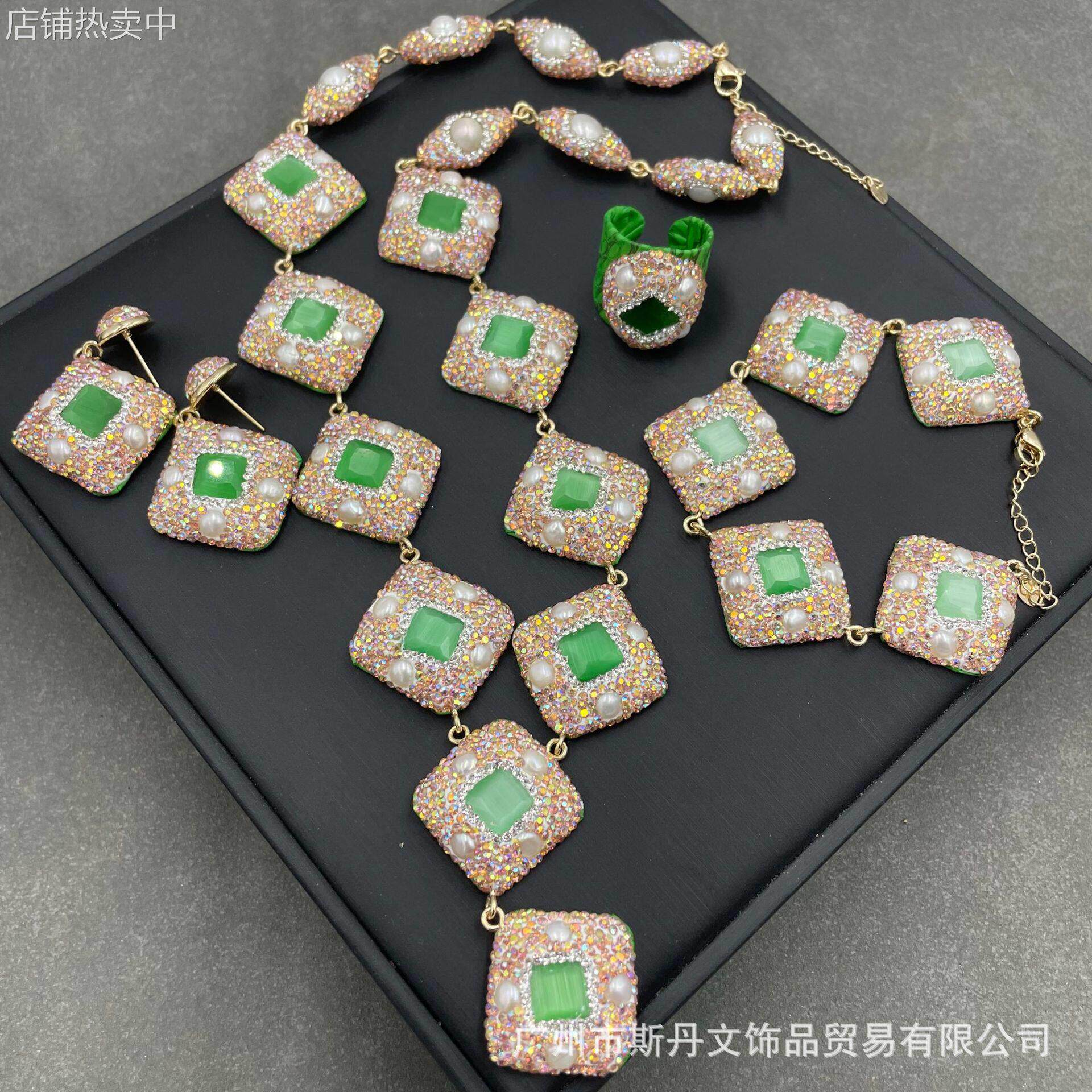 淡水异形珍珠猫眼玉石套装 时尚个性小众首饰 奢华手工点钻四件套