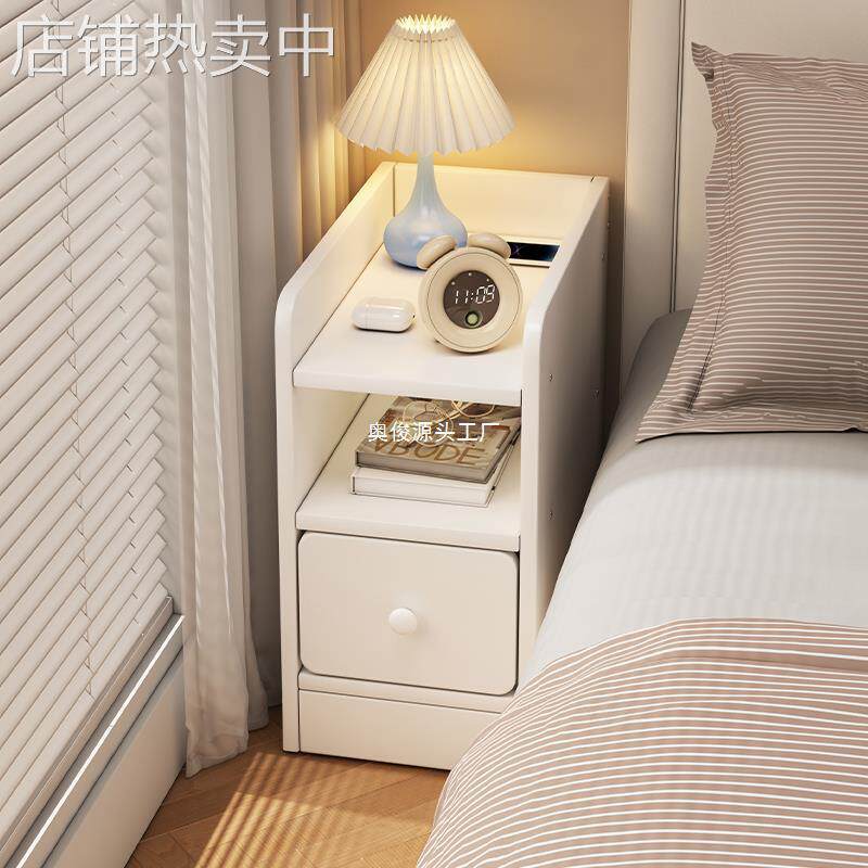 床头柜小型超窄30cm宽奶油风收纳边柜迷你创意简约现代简易置物架
