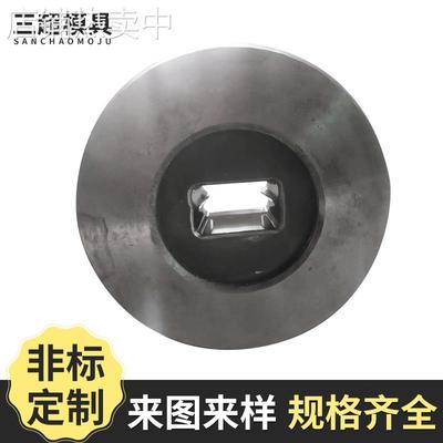 钨钢模具 硬质合金金属模具拉伸模具钨钢异型配件五金模具