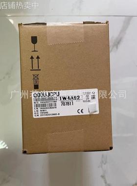 Q系列CPU模块Q00JCPU 10K步Q00UJCPU 日本原产 质保一年 全新行货