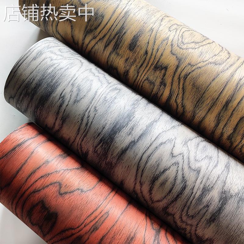 科技实木木皮云枫木木皮合集装修酒店家具音箱手工贴面饰面板直销