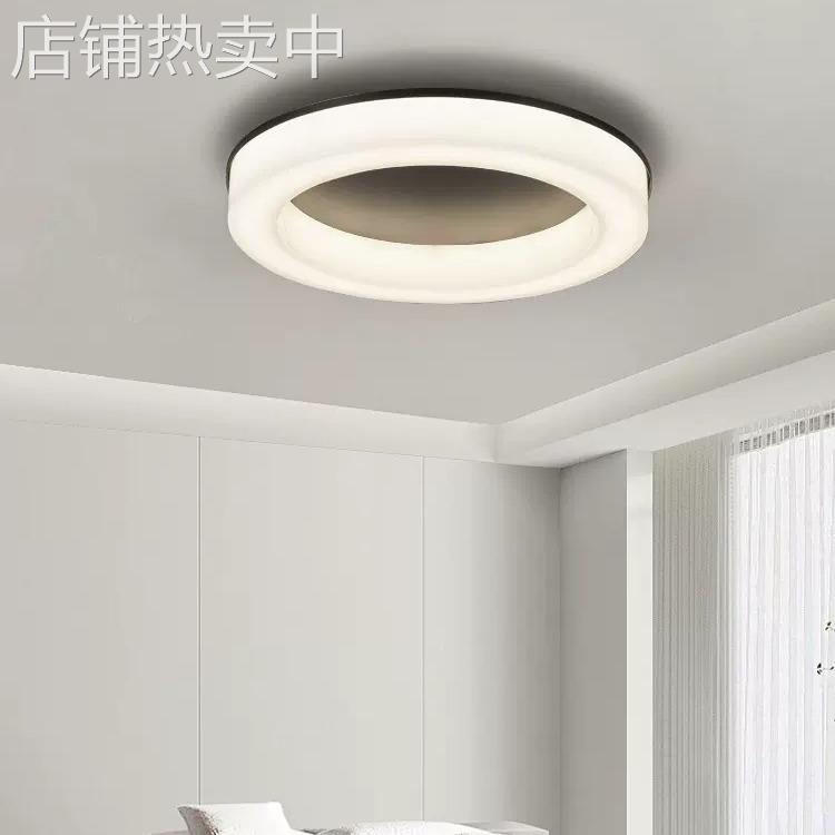 意式极简客厅吸顶灯主卧室灯现代简约北欧设计师书房餐厅圆形灯具