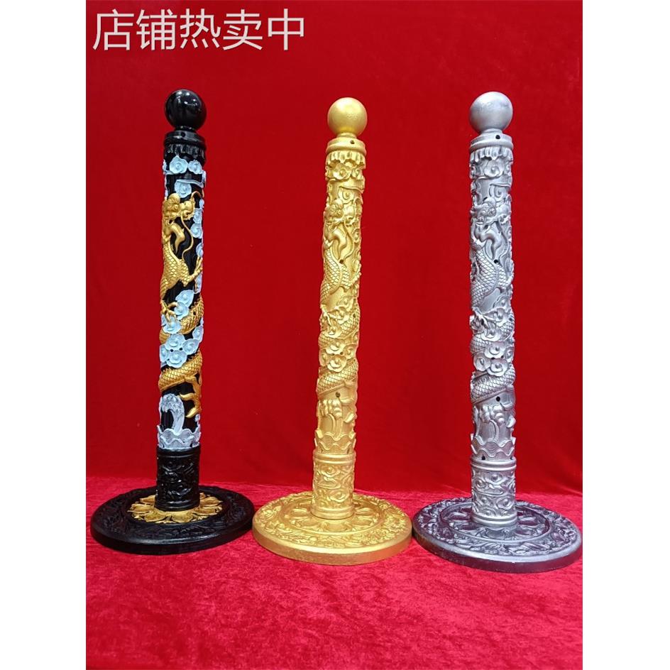 彩绘插台糖画插台民俗捏面人草编茶台摆摊泥人展示架