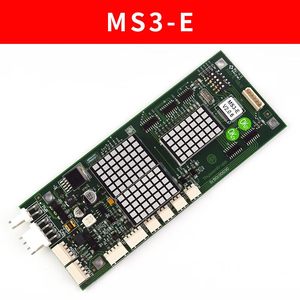 电梯显示板MS3-E MS3-E V2.0 MS5-E 2.1适用蒂森显示板配件 MS3-E