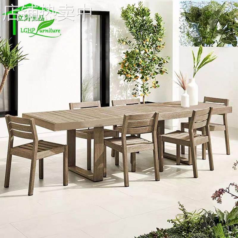 户外别墅庭院花园桌椅实木室外露台防腐柚木长凳防水防晒家具组合,纺织面料/辅料/配套,纺织机械配件,淘宝优惠券,粉丝福利购,淘宝优惠卷