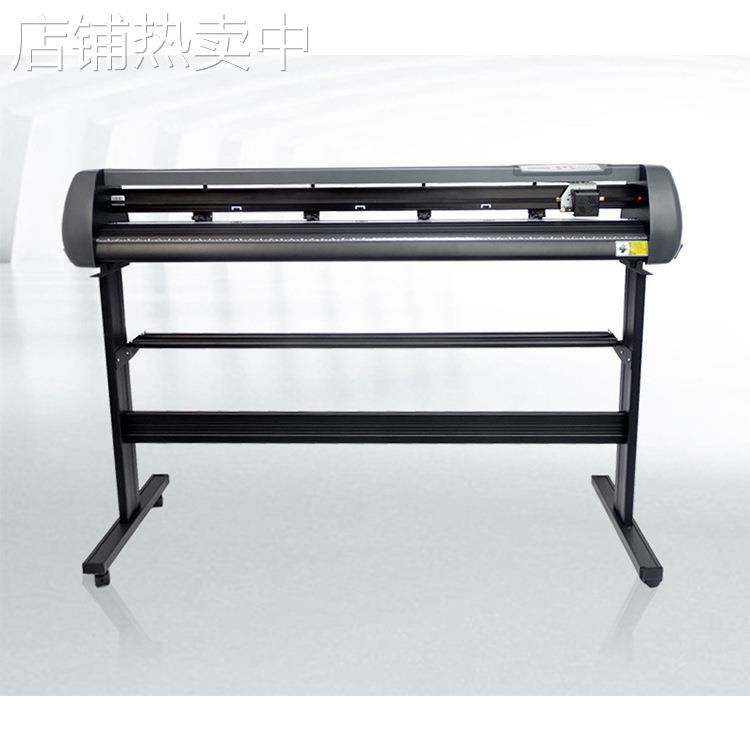 vinyl cutting plotter广告不干胶贴纸标签汽车贴模刻字机