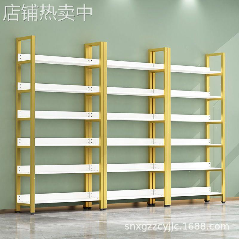 外贸钢木书架置物架简易多层客厅储物架货架展示架落地墙壁架铁艺