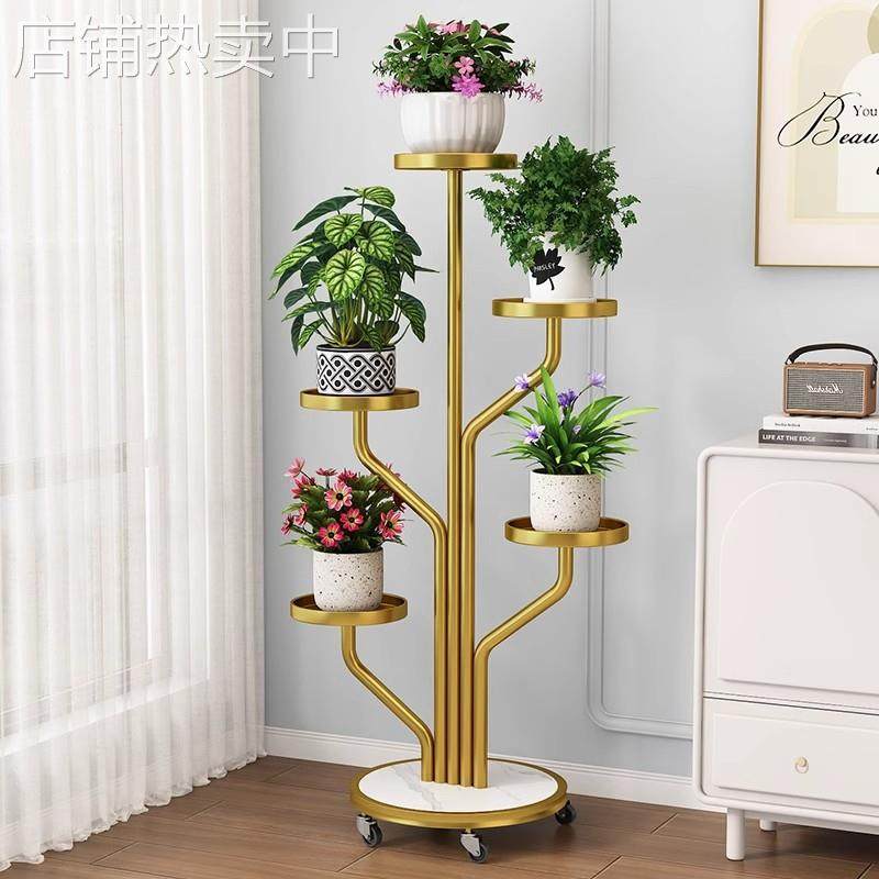 花架子客厅落地式阳台置物架多肉花架万向轮铁艺花盆托架