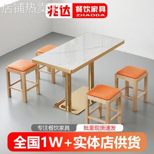 轻奢高档西餐厅岩板桌子火锅店简约快餐店餐桌椅子不锈钢60CM方桌