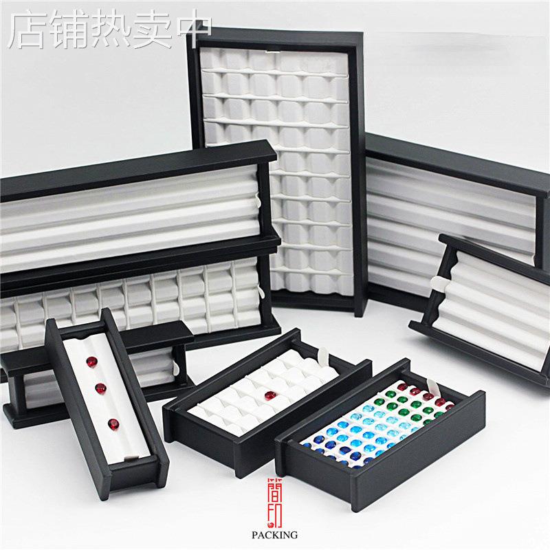 皮质收纳托盘产品珠宝盒宝石戒面裸石彩宝展示看货盘珠彭泉