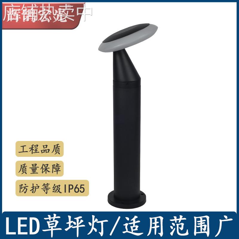 草坪灯led户外防水地插草地灯别墅公园庭院景观灯绿化工程灯铝材