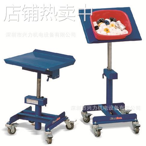 立柱式150kg倾斜手动平台车欧式MH-H美式倾斜式升降平台车XH-15A