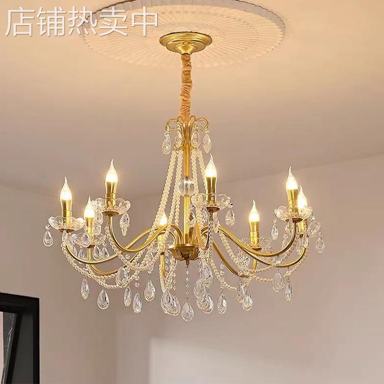 法式美式水晶吊灯乡村铁艺客厅灯卧室灯蜡烛水晶吊灯欧式田园灯具