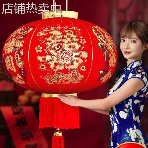 灯笼结婚2024新款婚礼喜事喜字大红灯笼挂件大门口一对院子装饰灯