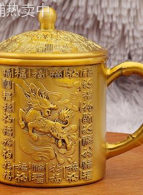 黄铜麒麟百福茶杯家居新中式餐厅桌面装饰带盖茶缸金属摆件工艺品