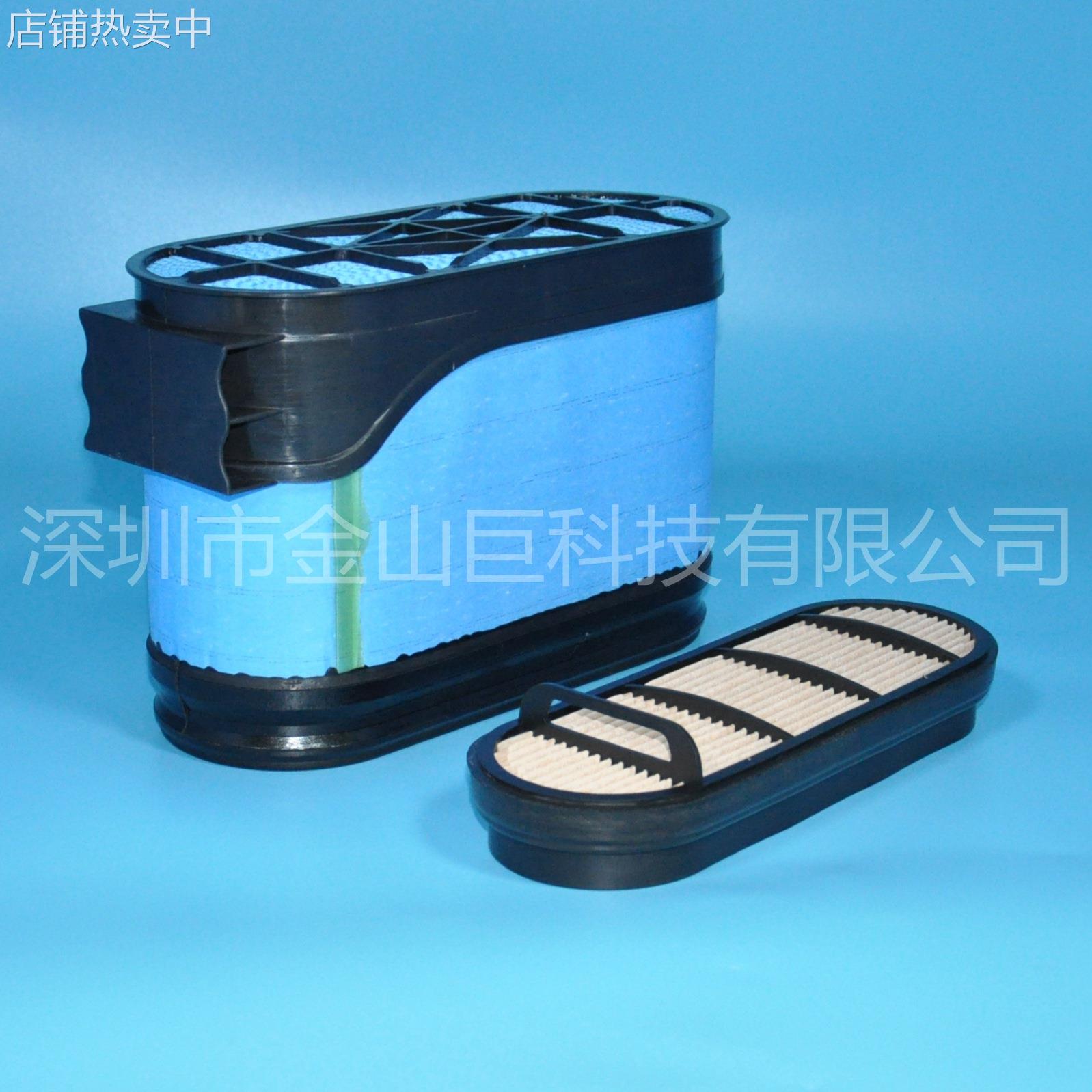 金山巨工程机械发动机空气滤清器3J080-10872+3J080-10860