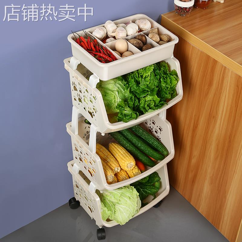 厨房置物架落地多层蔬菜篮子玩具收纳工具用品家用大全各种储双申