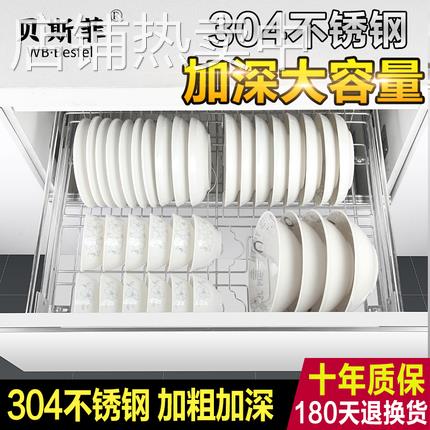单层304不锈钢碗碟盘架拉篮厨房橱柜拉蓝栏抽屉开门式调味阻尼轨