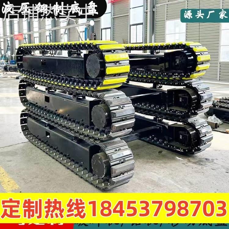 小型橡胶履带底盘 钢制链板工程履带 清淤和打桩机钻机可用