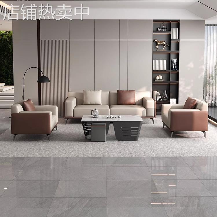 商务沙发会客洽谈老板接待办公室三人位简约现代简约商务办公沙发