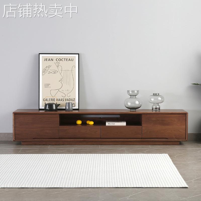 北欧黑胡桃木电视柜实木地柜现代简约白橡木客厅低矮柜轻奢收纳