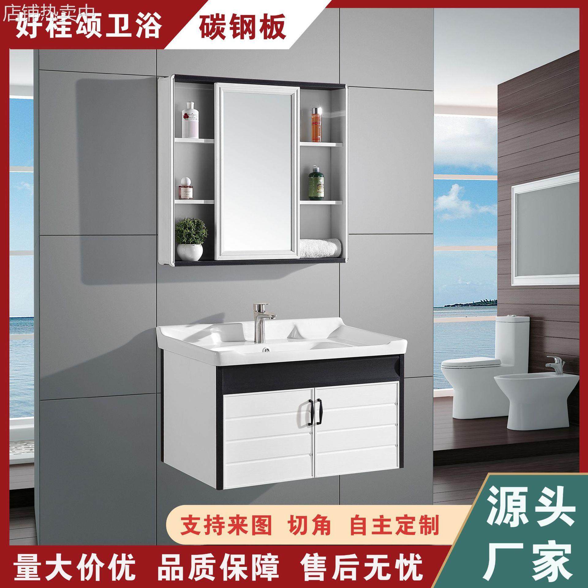 浴室柜实木组合洗漱台柜卫浴套装北欧挂墙式智能现代简约陶瓷一体