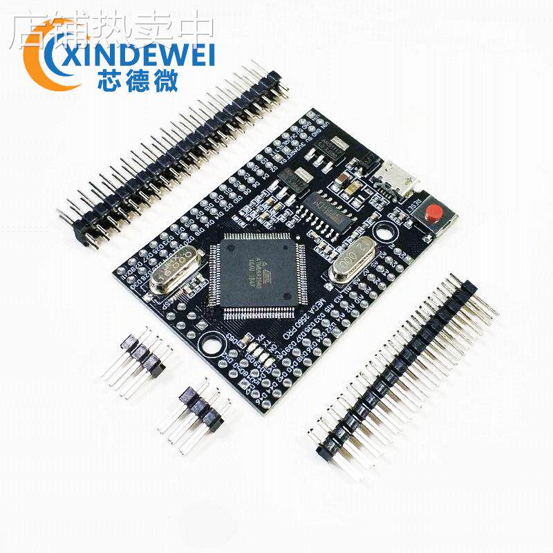 Mega2560 Pro ATmega2560-16AU USB CH340G智能电子开发板 模块