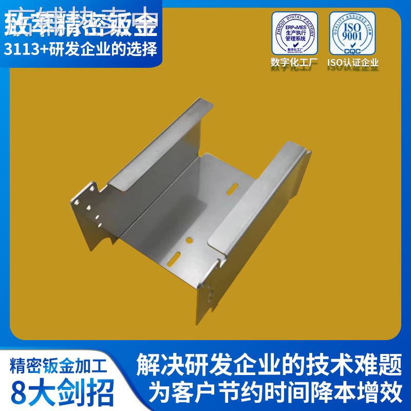 非标件精密钣金加工 铝件钣金结构件 激光切割数控折弯钣金件加工