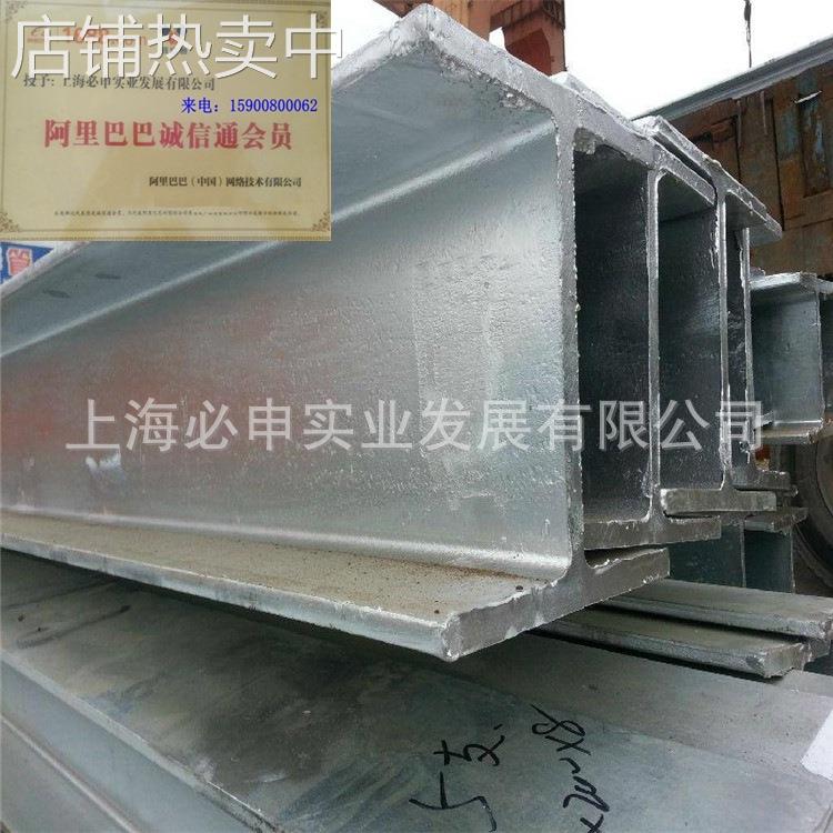 现货防腐钢结构热镀锌H型钢400*200*8*13 Q355低合金350*175国标