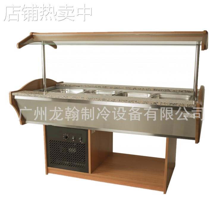 木质沙拉台 开放式自助餐沙拉台 沙律台 保鲜冷藏陈列柜