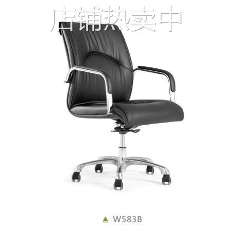 翔客总经理椅大班椅总监椅办公椅网布椅 时尚椅盟盟