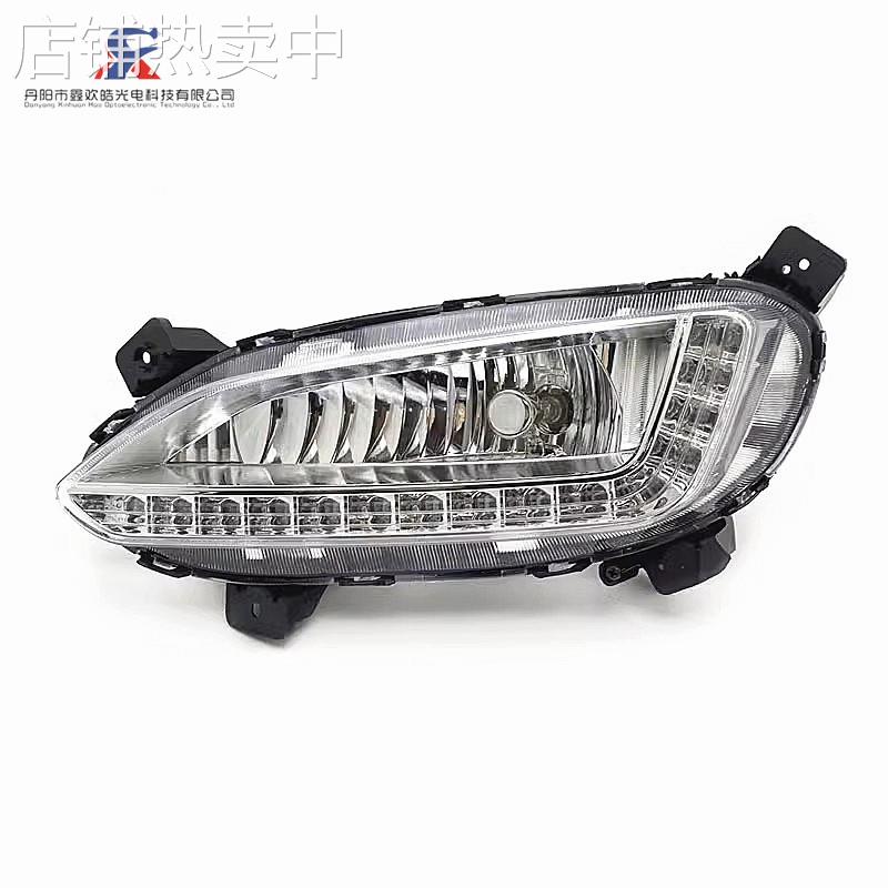 适用于 13-15款现代全新胜达ix45日行灯led日间行车灯 前雾灯总成