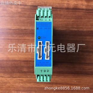 020 DME DMD 010 001 JCE继电器DPE