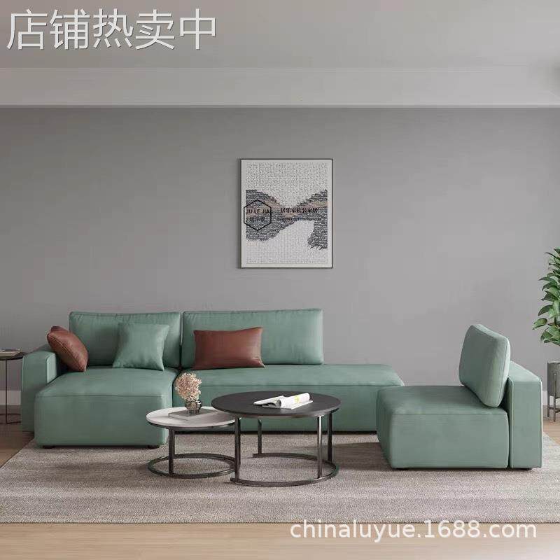 美式现代简约头层牛皮小户型沙发绿色小清新客厅L形皮艺沙发家具