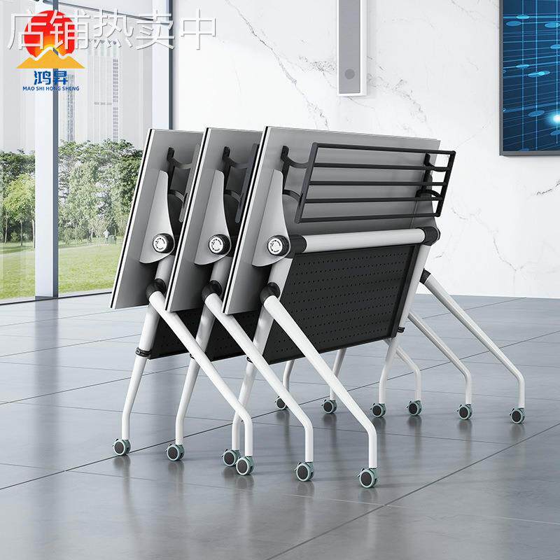 折叠会议桌培训桌椅组合可移动拼接折叠职员办公学生课桌长条桌