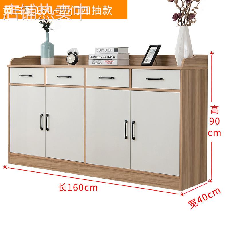餐边柜储物柜入门文件柜矮柜大容量客厅柜厨房碗柜置物柜子茶水柜