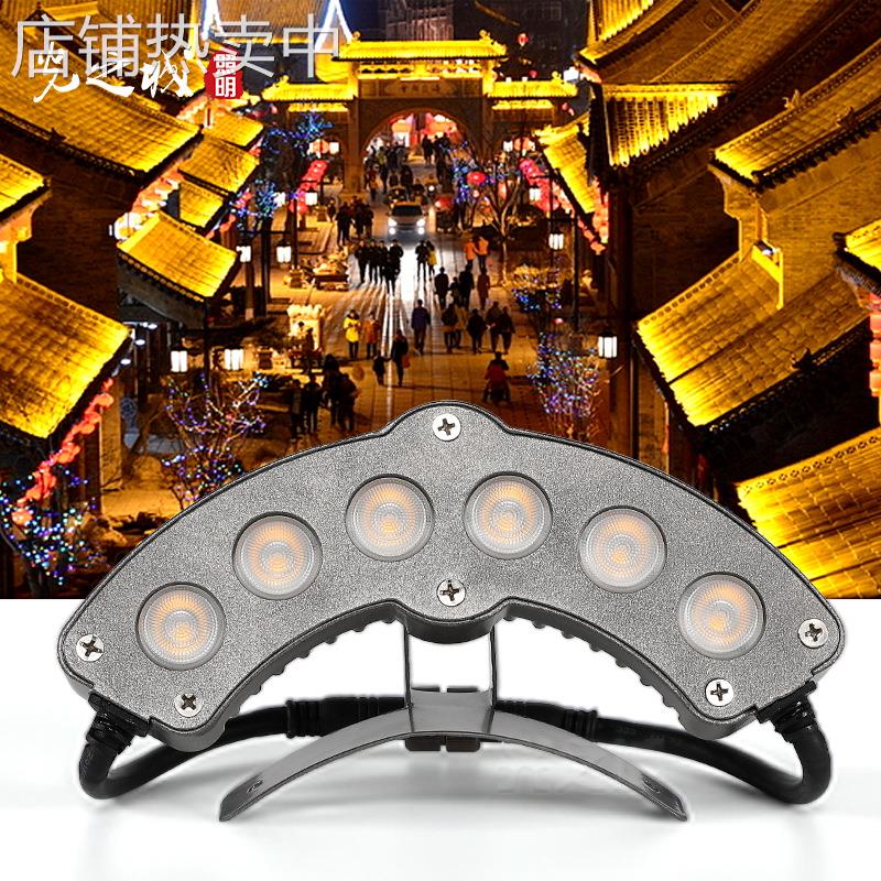 led瓦楞灯户外屋顶古建筑防水月牙射灯亮化工程瓦片灯厂家