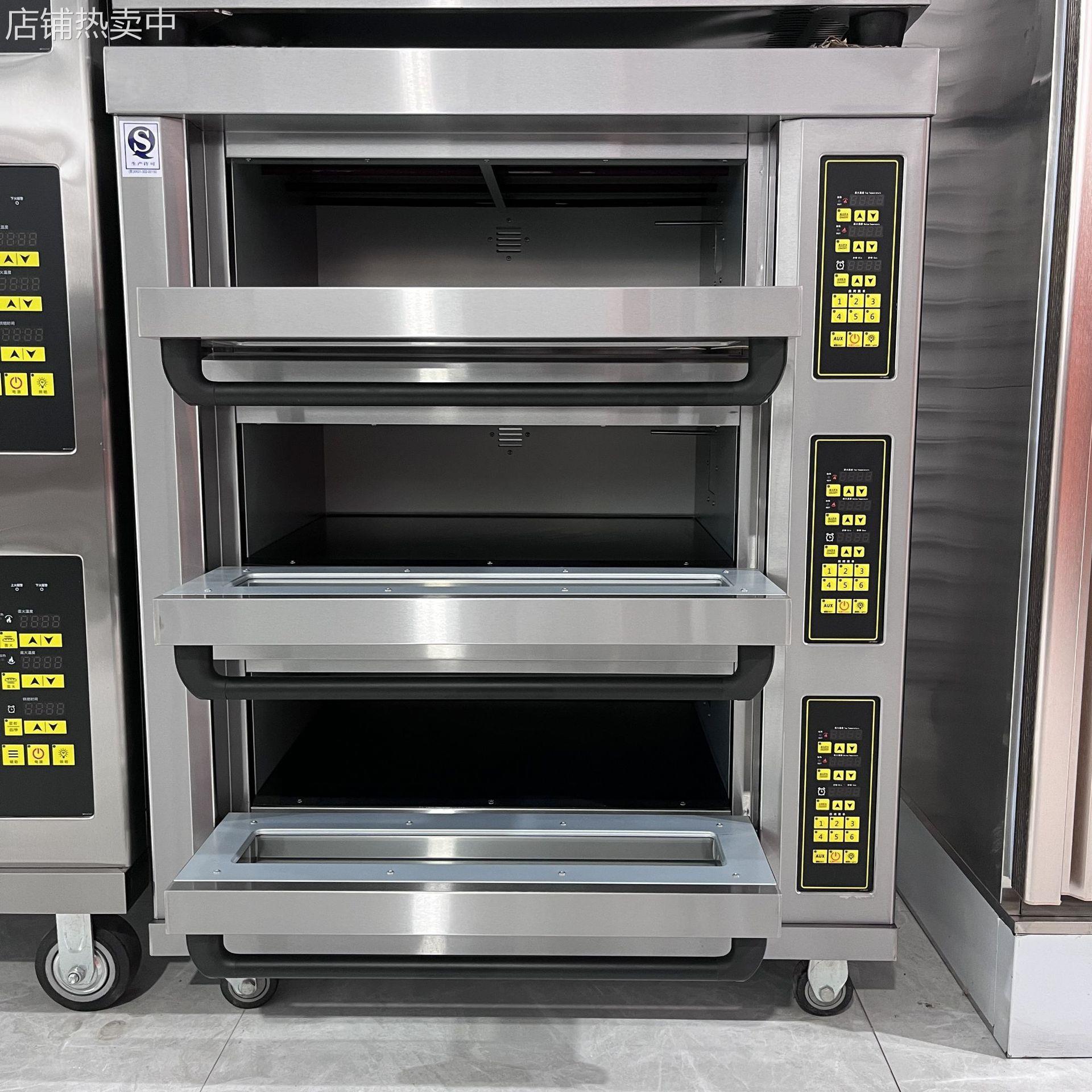按键电脑版3层面包烤箱 300度独立控温 Food Bakery equipme