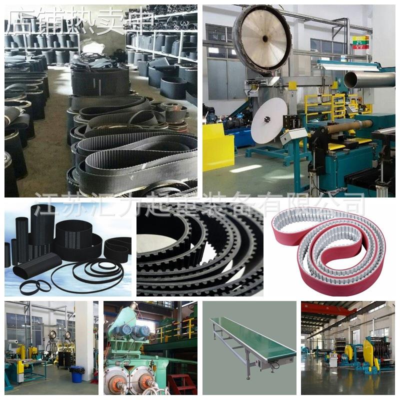 厂家直供双面齿同步带AT10-800齿形带2002-14M传送带